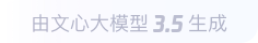 同安360全景影像与AR技术的结合：为用户带来前所未有的手绘地图体验
